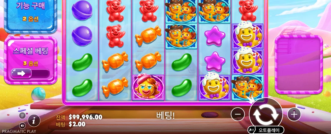 주황 포장 사탕과 곰 젤리 캐릭터가 섞인 젤리 익스프레스 그리드