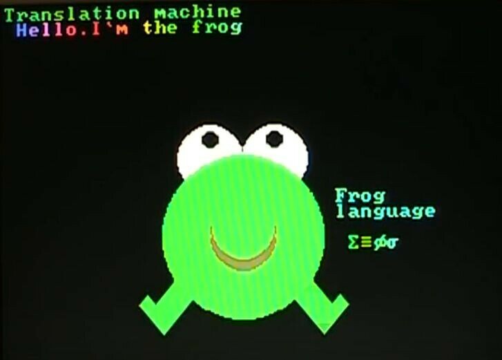 frog