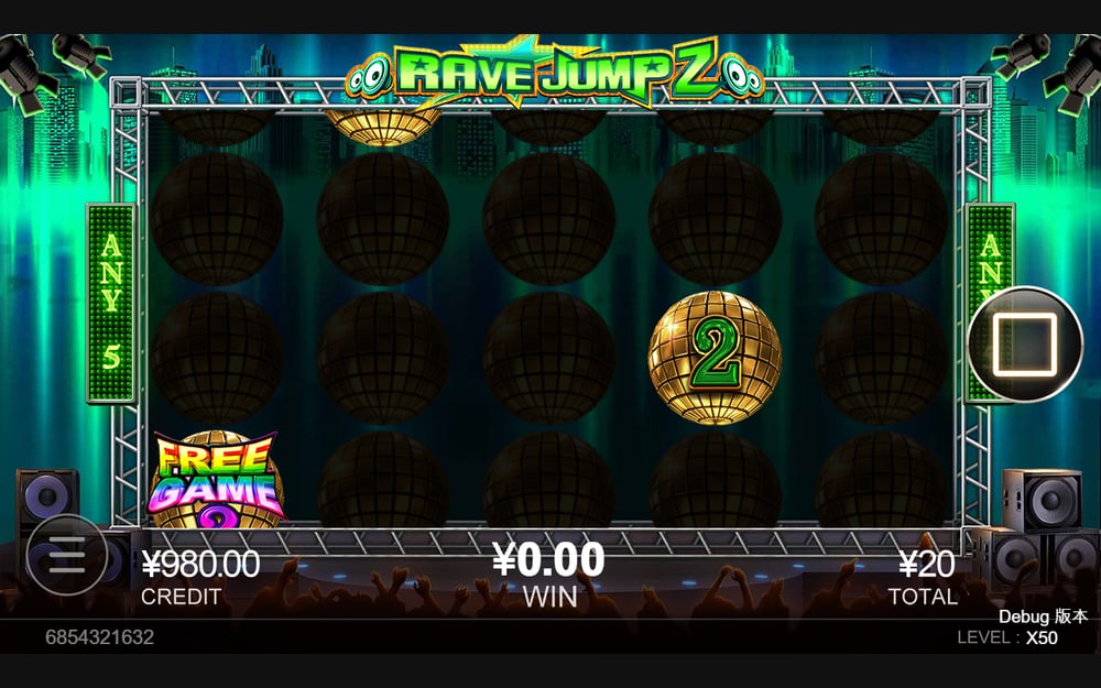 Rave Jump 2 첫 번째 스핀 진행 중 실제 화면