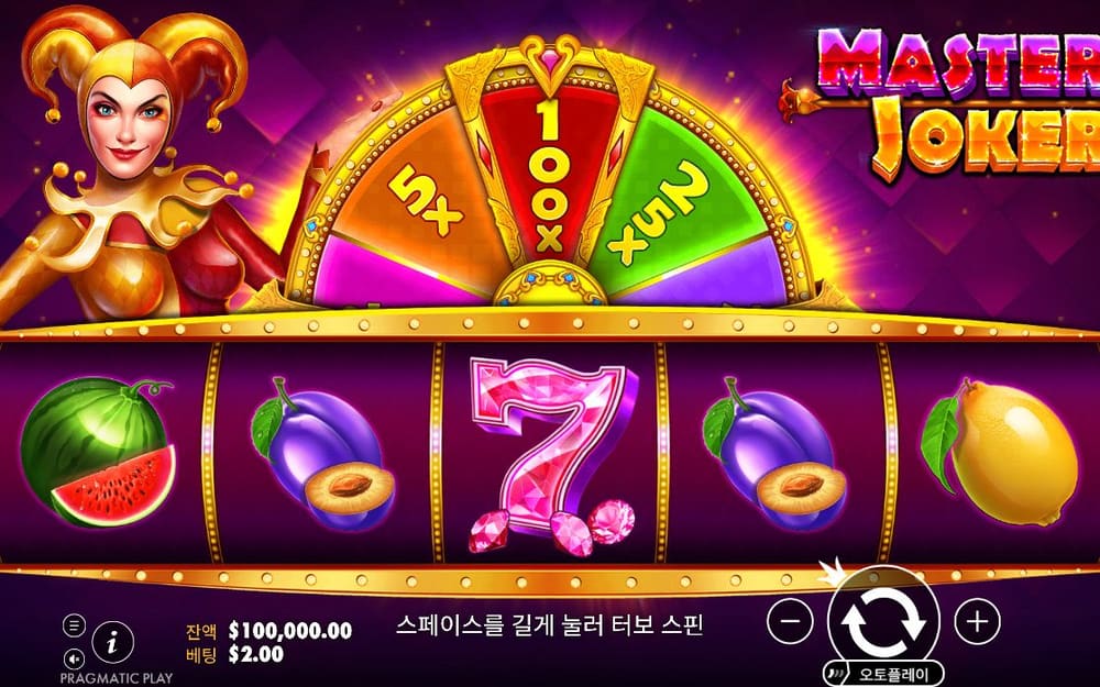 마스터 조커 기본 보드와 하단 조작부 실제 화면