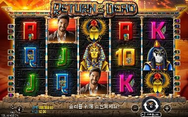 리턴 오브 더 데드 모바일 화면에서 본 실제 데모