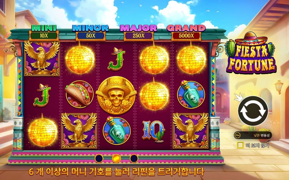 피에스타 포춘 금빛 원형 심볼이 여러 칸을 채우고 보라색 인물과 J·10 글자가 사이에 있습니다