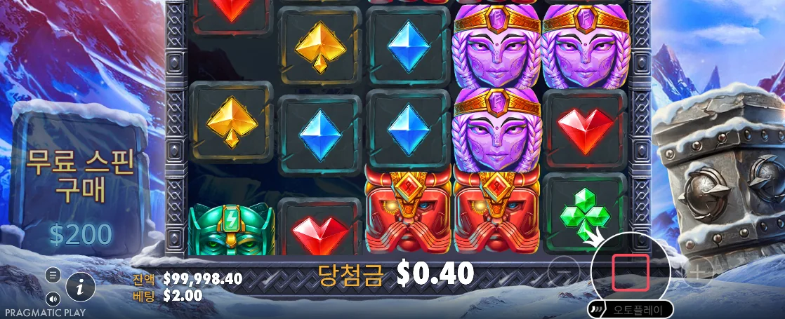 보라 얼굴 세 개와 붉은 갑옷, 0.40달러가 보이는 게이트 오브 발할라 화면