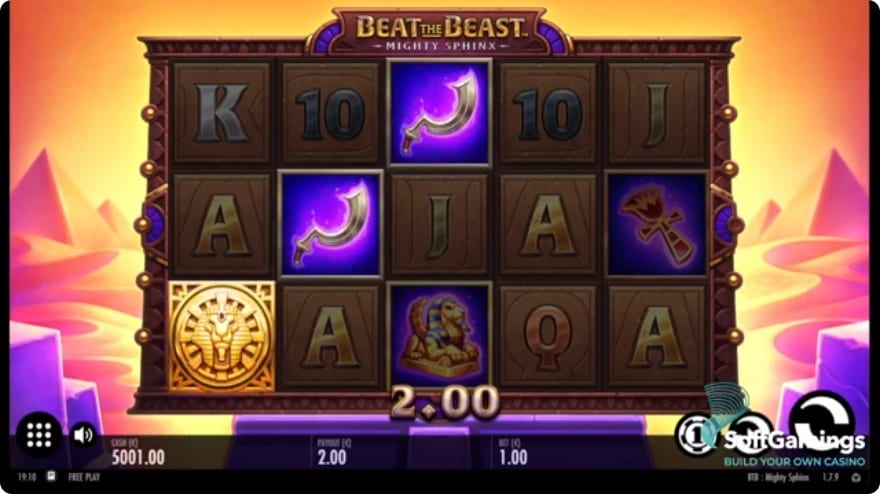 비트 더 비스트 마이티 스핑크스 두 번째 스핀 진행 중 실제 화면