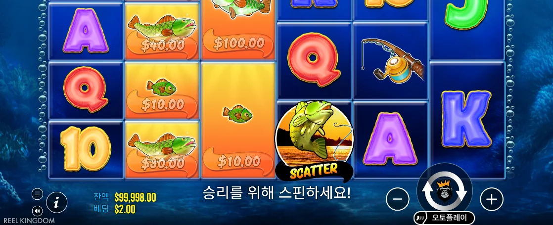 금액 물고기와 SCATTER 물고기가 보이는 빅 배스 보난자 메가웨이즈 화면