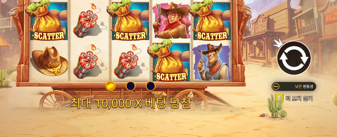 네 개의 SCATTER 돈주머니와 최대 10,000x 문구가 보이는 바운티 헌터