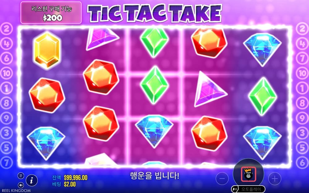 보석이 격자 경계로 이동하는 첫 번째 실제 스핀